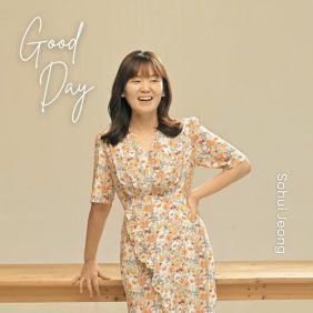 Good Day 사진